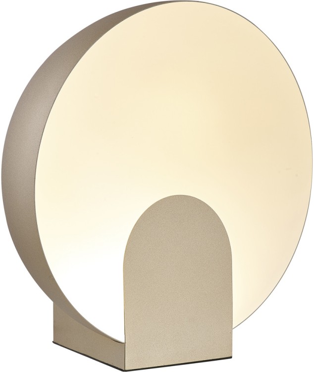 Интерьерная настольная лампа Oculo 8432