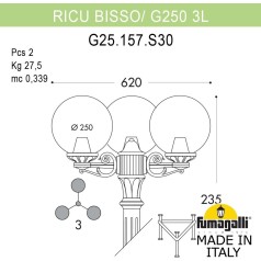 Наземный фонарь GLOBE 250 G25.157.S30.VXF1R