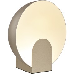 Интерьерная настольная лампа Oculo 8434