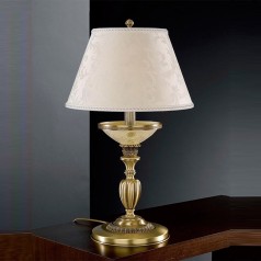 Интерьерная настольная лампа 6425 P.6425 G