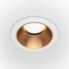Точечный светильник Share DL051-U-1WMG