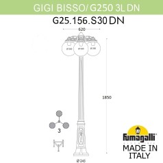 Наземный фонарь GLOBE 250 G25.156.S30.BXF1RDN