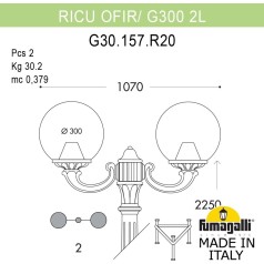 Наземный фонарь GLOBE 300 G30.157.R20.WYF1R