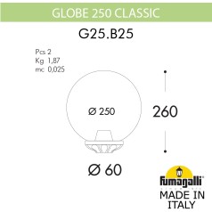 Уличный консольный светильник GLOBE 250 G25.B25.000.VXF1R