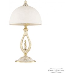 Интерьерная настольная лампа Florence 71400L/25 GW Pair FH1S