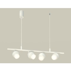 Подвесной светильник Traditional XB9001550