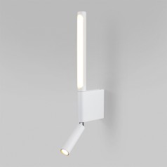 Настенный светильник Sarca 40111/LED белый