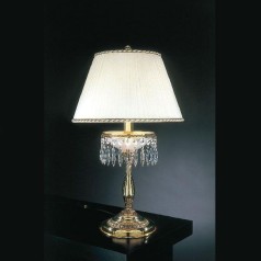Интерьерная настольная лампа 4761 P.4761 G