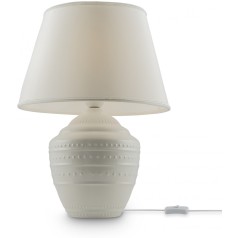 Интерьерная настольная лампа Alana FR5109TL-01W