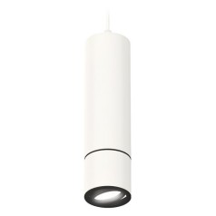 Подвесной светильник Techno Spot XP7401045 Ambrella Light