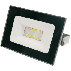 Прожектор уличный  ULF-Q516 10W/6500K IP65 220-240В GREY картон