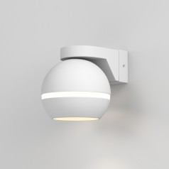 Настенный светильник Cosmo MRL 1026 белый