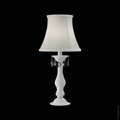 Настольная лампа белая osgona 726911