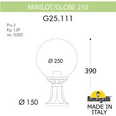 Наземный фонарь GLOBE 250 G25.111.000.VXF1R