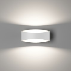 Настенный светильник OLE GW-A715-5-WH-WW
