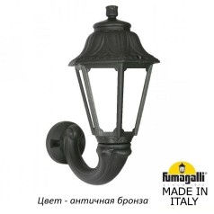 Настенный фонарь уличный Anna E22.132.000.BYF1R