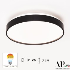 Потолочный светильник Toscana 3315.XM302-1-328/18W/4K Black