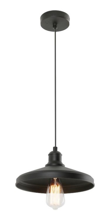 Подвесной светильник Mario 837/Z1