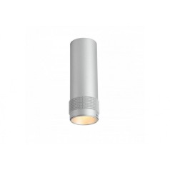 Точечный светильник Kinescope 2454-1C