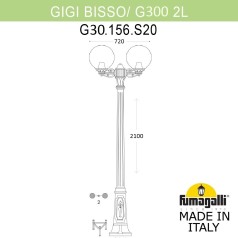Наземный фонарь GLOBE 300 G30.156.S20.VYF1R