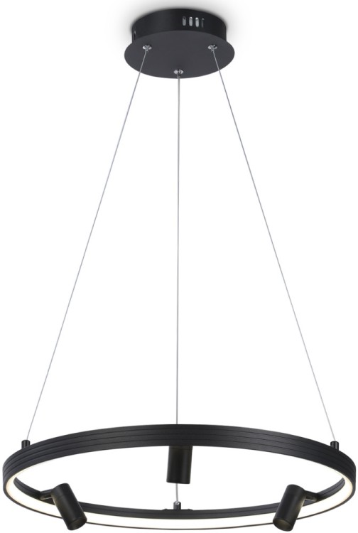 Подвесной светильник COMFORT FL5284