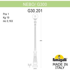 Наземный фонарь GLOBE 300 G30.202.000.AXF1R