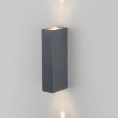 Архитектурная подсветка Blaze 35136/W серый