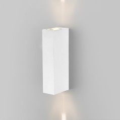 Архитектурная подсветка Blaze 35136/W белый
