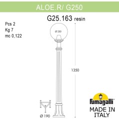 Наземный фонарь GLOBE 250 G25.163.000.VZF1R