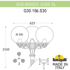 Наземный фонарь GLOBE 300 G30.156.S30.AYF1R