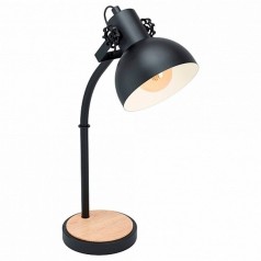 Интерьерная настольная лампа Lubenham 43165 Eglo