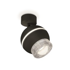 Комплект поворотного светильника с дополнительной подсветкой XM1102010